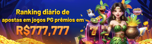 Aplicativo móvel 45t para iOS e Android
